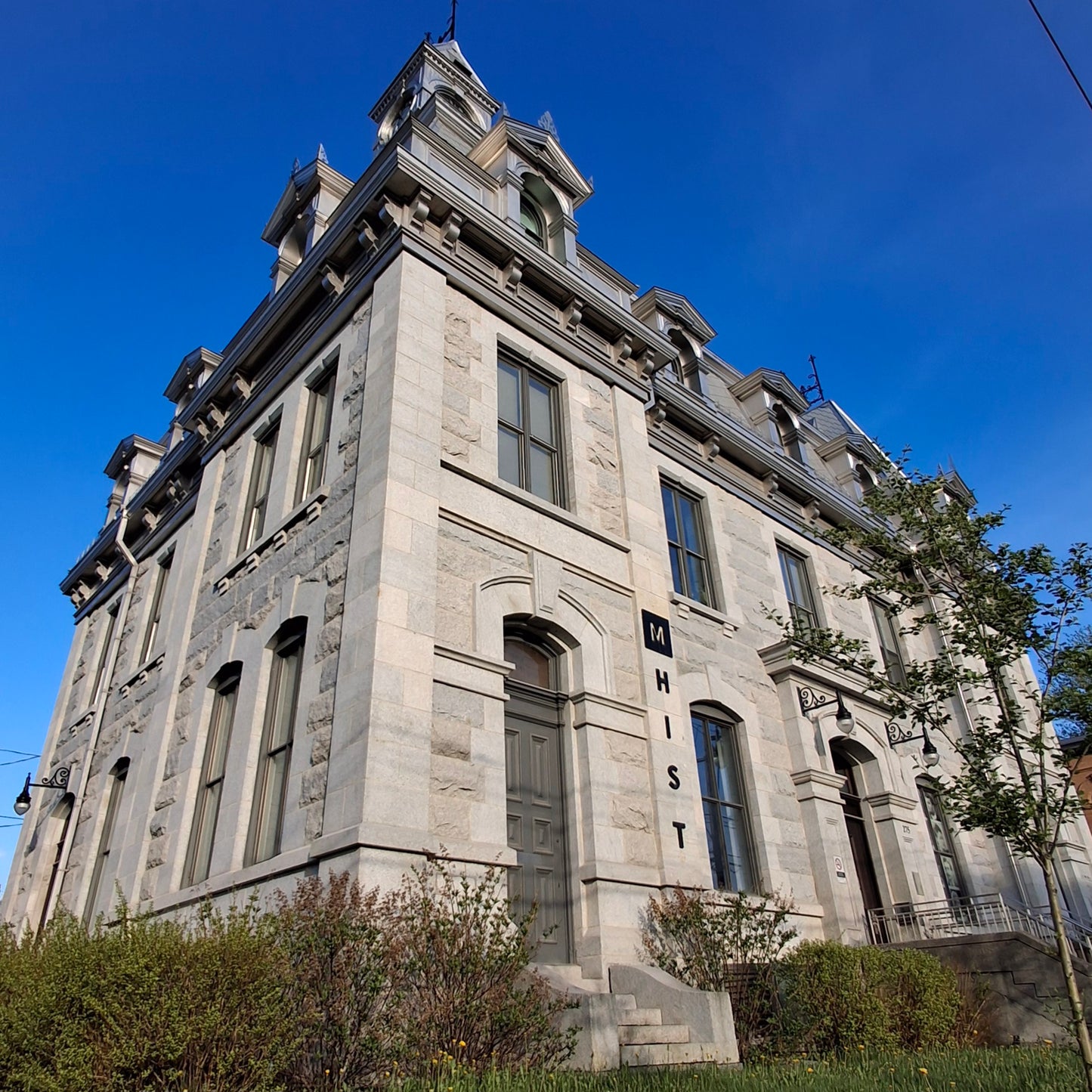 Museo de Historia de Sherbrooke