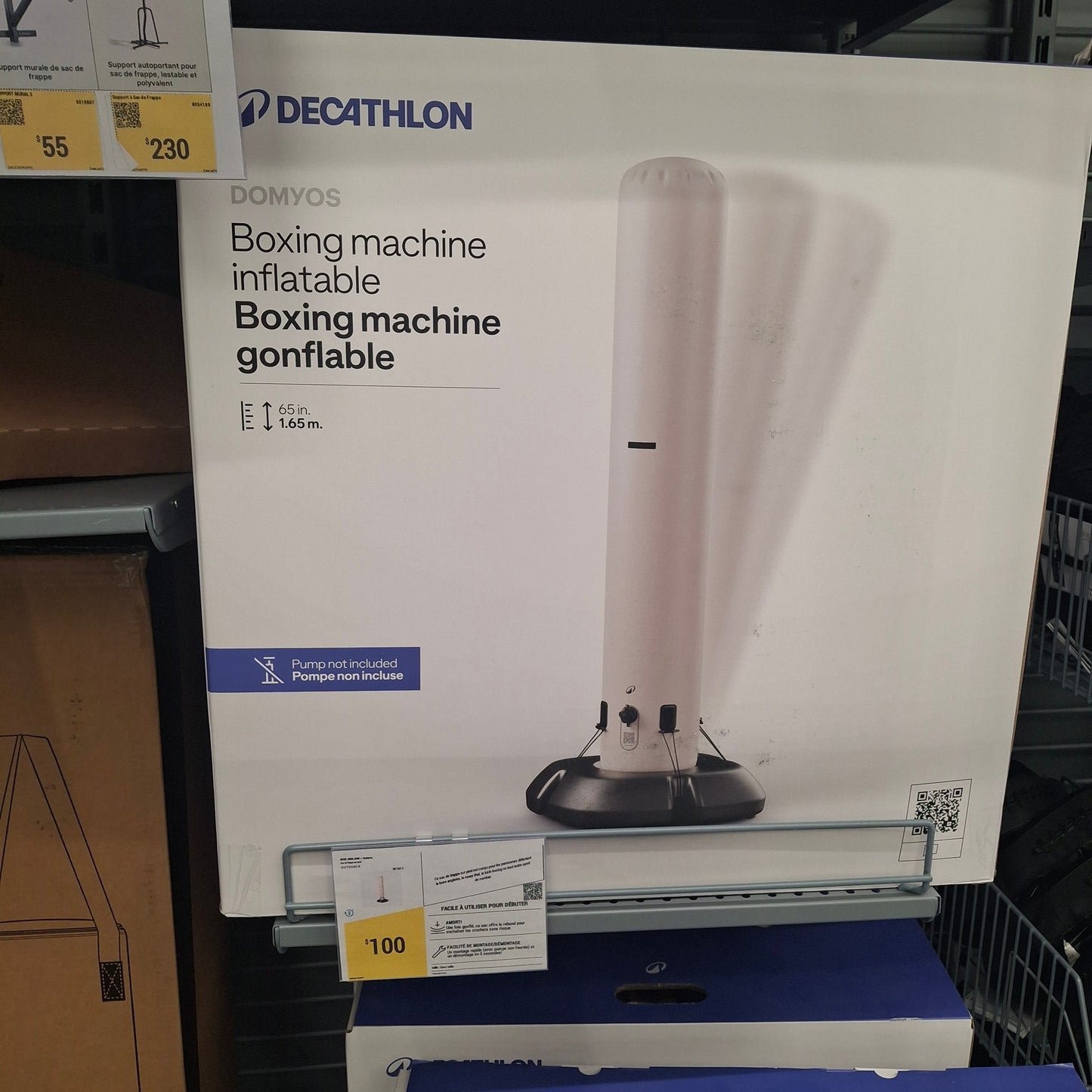 Punching Bag