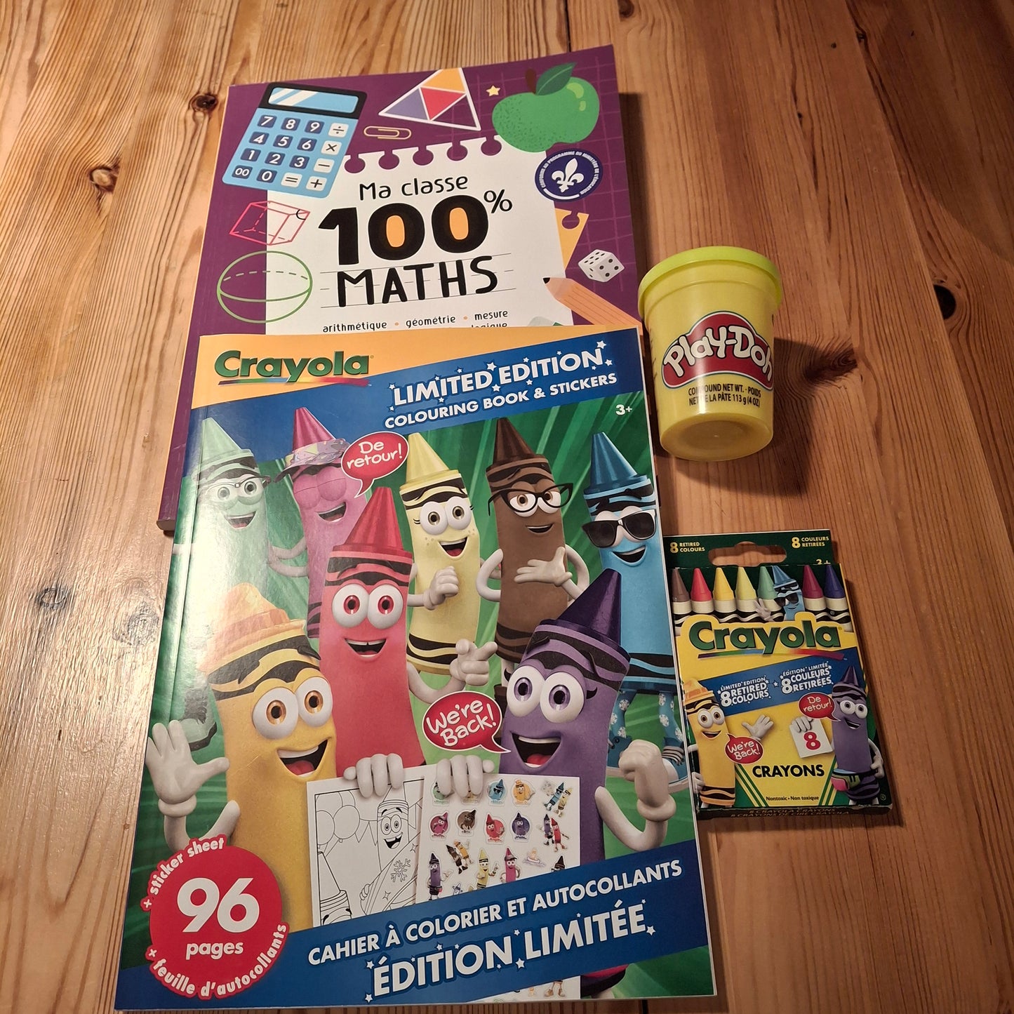 2025-12-31 New Year's Day Party